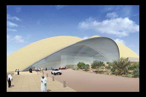 Rafael Viñoly’s design for Museum of Modern Arab Art in Qatar